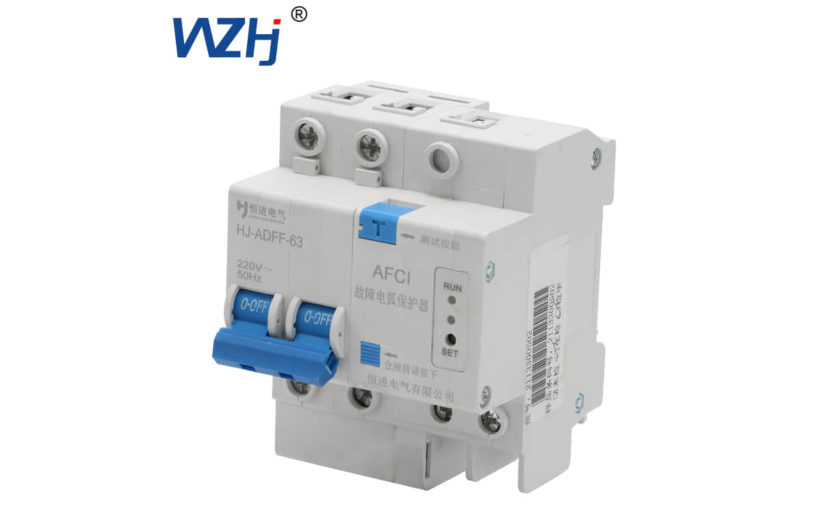 故障电弧探测器 故障电弧探测器