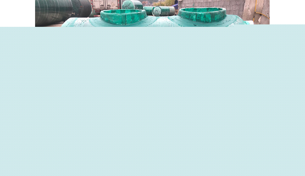 隔油池