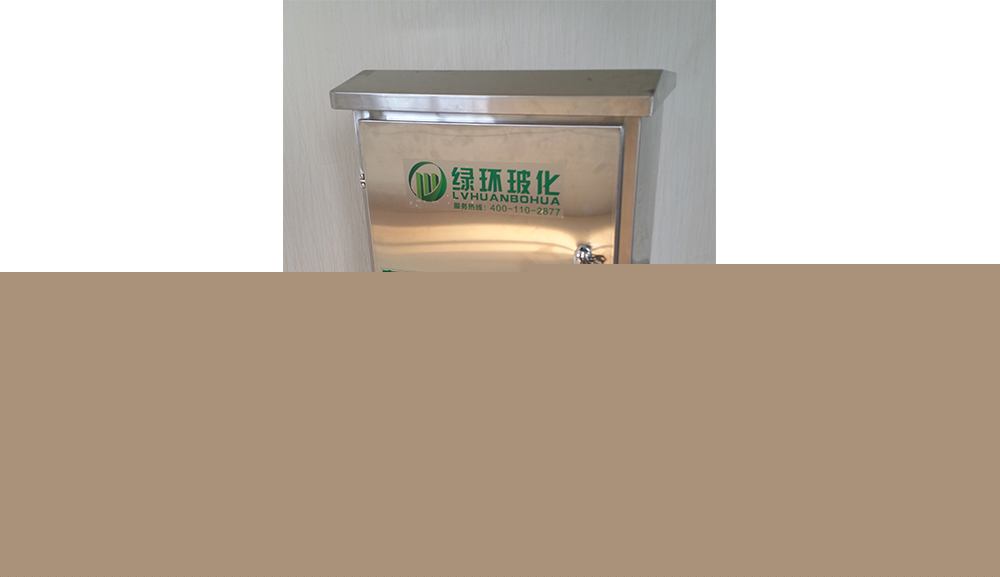 乐清海绵城市
