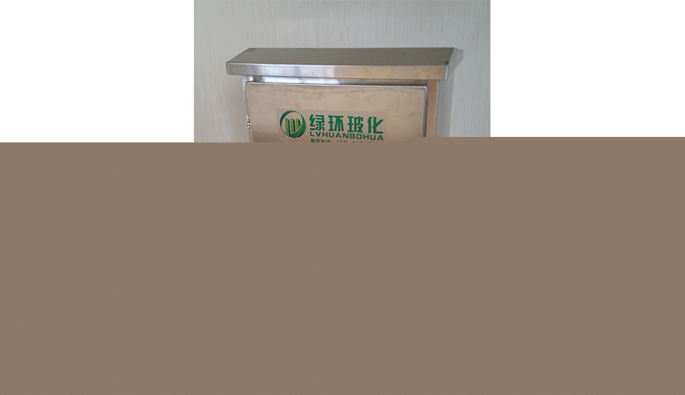 乐清海绵城市