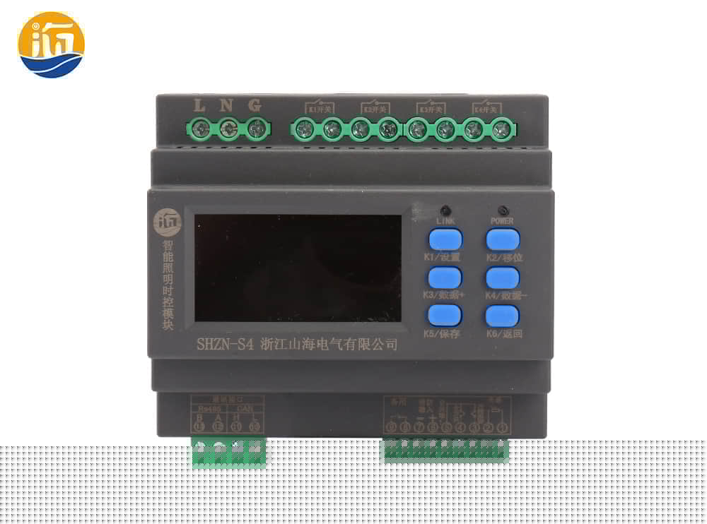 智能照明控制器厂家