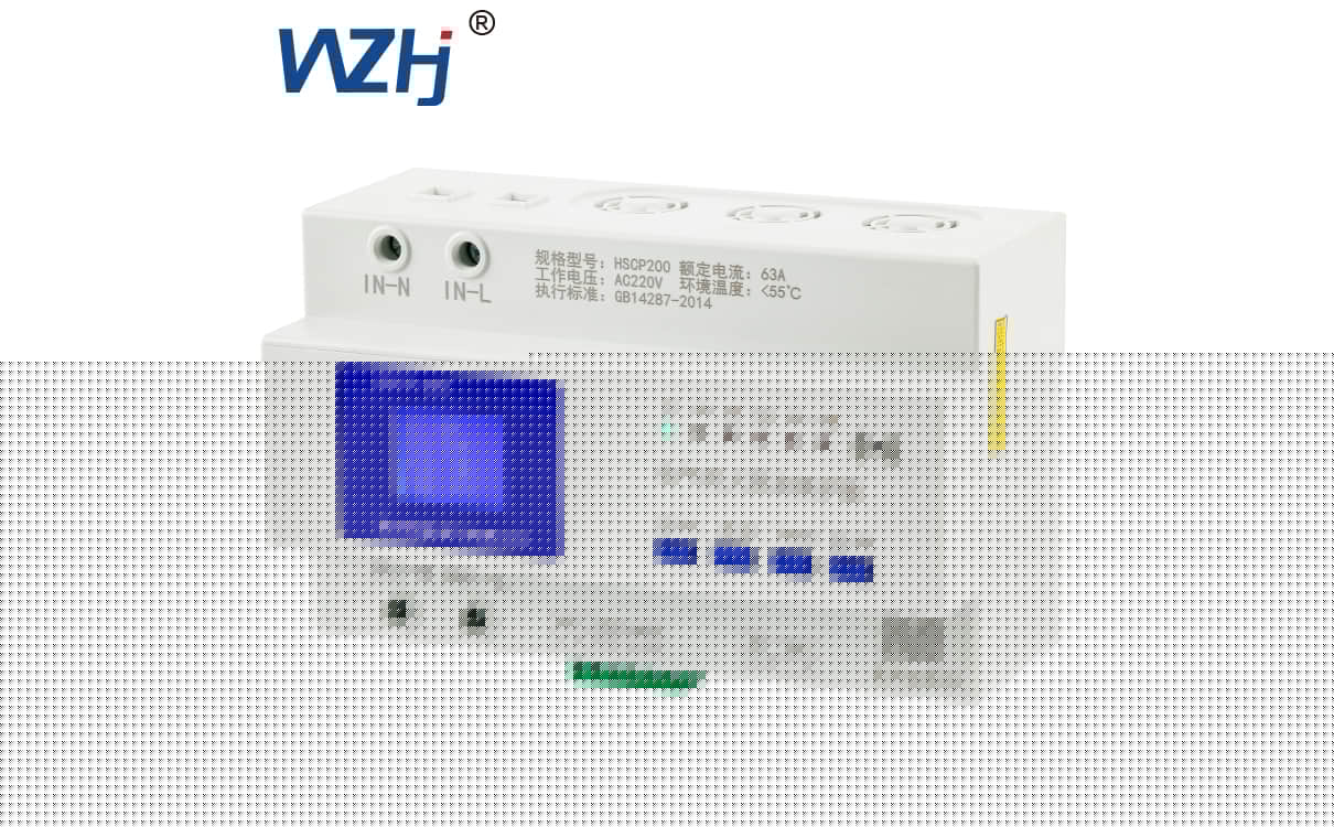 限流式保护器 限流式保护器