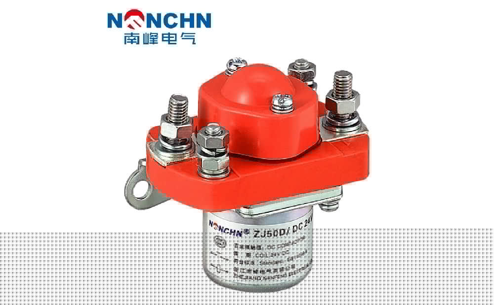 直流接触器厂家 直流接触器厂家