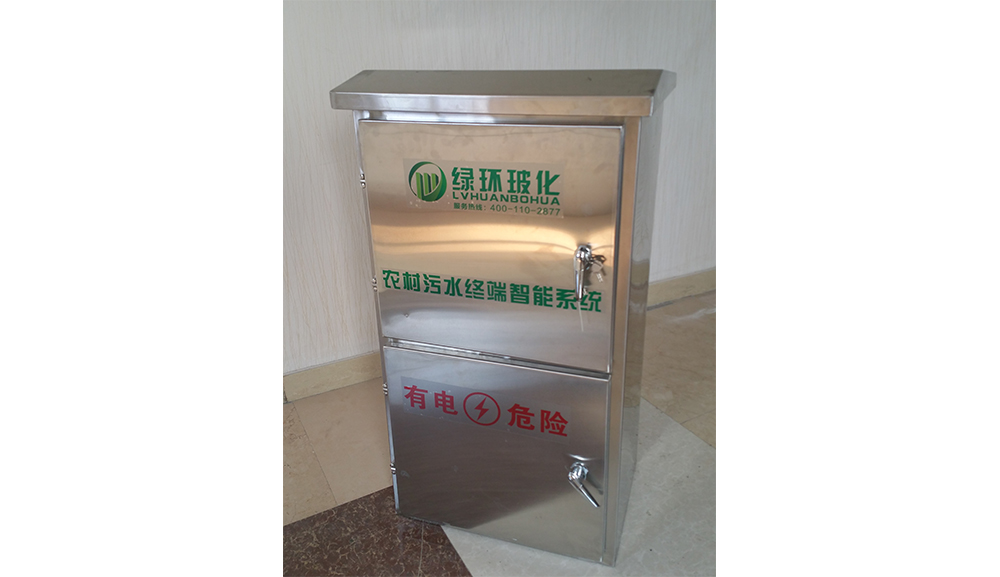 乐清海绵城市 乐清海绵城市