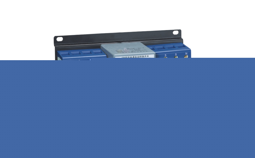 双电源光伏转换开关厂家 双电源光伏转换开关厂家