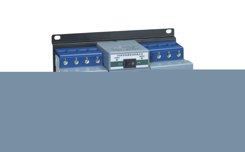 双电源光伏转换开关厂家