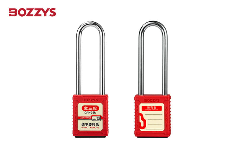 安全锁工业 安全锁工业