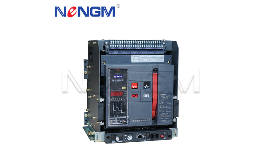 万能式断路器厂家 万能式断路器厂家