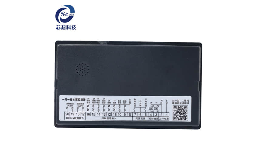 水泵控制器-3.jpg